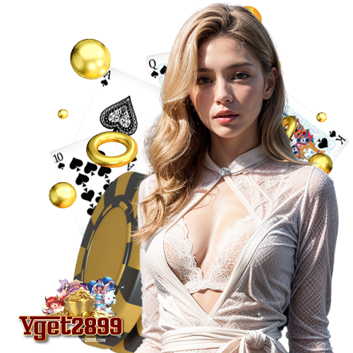 vget2899 เล่นง่ายจ่ายจริง