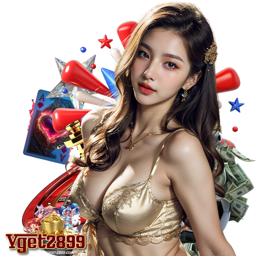 vget2899 ไม่ต้องทำเทิร์น